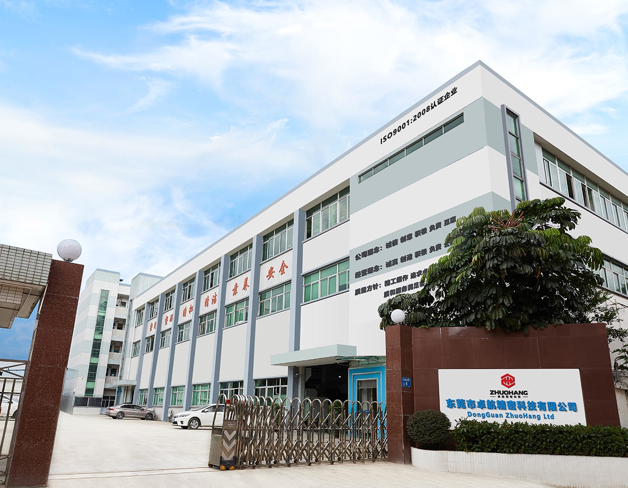 Custom Parts,oem manufacturer,supplier,venor,exporter of cnc machined parts